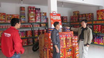 天臺(tái)縣供銷社日用雜品公司黨支部 開源節(jié)流強(qiáng)化安全經(jīng)營，推動(dòng)日用雜品銷售穩(wěn)步提升