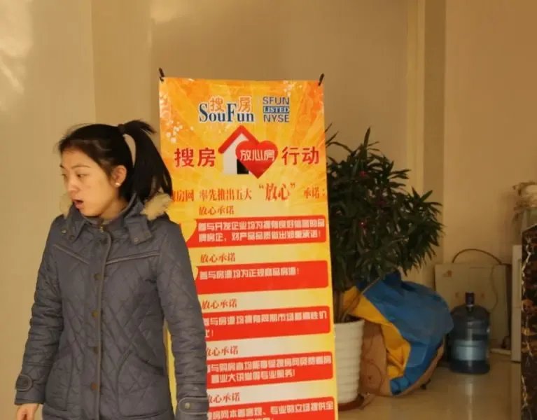 溫情燒烤暖寒冬，西城國際舉辦“暖冬燒烤回饋大眾”活動(dòng)暨主題職業(yè)中介交流會(huì)